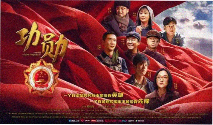 91在线影视内容推荐横幅